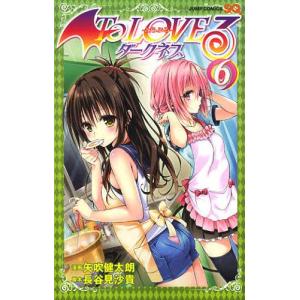 新品 / ToLOVEる―とらぶる― ダークネス (1-18巻 全巻) 全巻セット