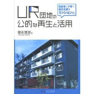代々木ゼミナール 代ゼミ 早稲田大学 早大世界史予想問題演習