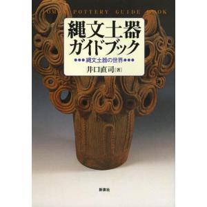 Wisp If Not Winter LP : タワーレコード Yahoo!店 - 通販 - Yahoo