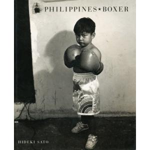 【送料無料】[本/雑誌]/Philippines...の商品画像