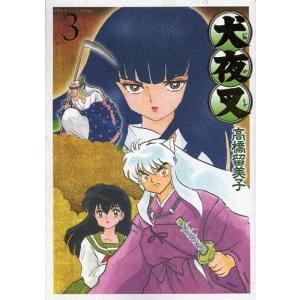 犬夜叉 30/高橋留美子 : bookfanプレミアム - 通販 - Yahoo!ショッピング