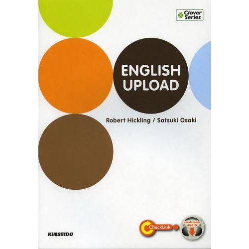 【送料無料】[本/雑誌]/コントラストで学ぶ大学英文法 (Clover) [解答・訳なし]/Robe...