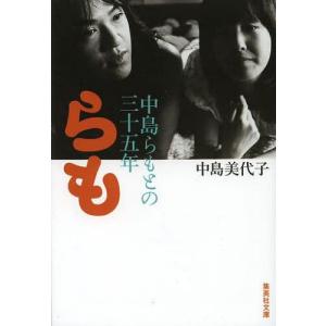 アナログ盤 (LP)]/サニーデイ・サービス/【10月下旬以降 出荷予定