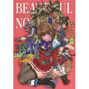 NEW 数量限定 勝利の女神 NIKKE ぬーどるストッパー フィギュア