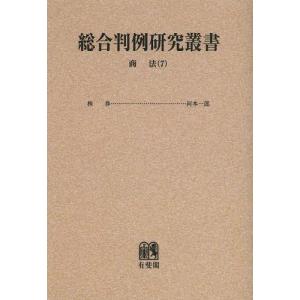 しちだ・教育研究所 七田式ドッツセット 1〜35/36〜63日目