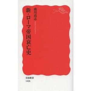 河合塾 黒本 2026共通テスト総合問題集 英語リーディング 2026 共通テスト総合問題集 英語(リーディング) (河合塾SERIES