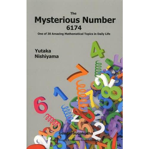 【送料無料】[本/雑誌]/The Mysterious Number 6174 One of 30 ...