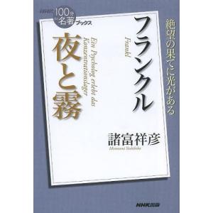 行草大字典 増補版 赤井清美編 2012年版 : 書道用品 筆舗 弘梅堂