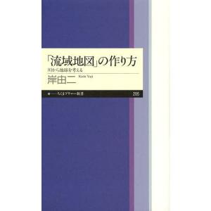 漱石全集（第1巻―第16巻）計16冊 : Asanobooks - 通販 - Yahoo