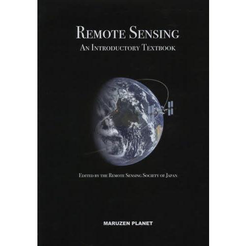 【送料無料】[本/雑誌]/REMOTE SENSING An Introductory Textbo...