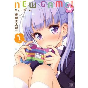 新品 / ニューゲーム! NEW GAME! -Complete Edition- (1-6巻 全巻