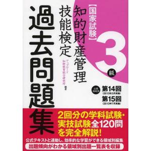 Gnoble グノーブル 小5 3月/5〜7月度GnoRev(グノレブ) 実力確認テスト 国語/算数/理科/社会 テスト計4回 2022 018S2D Gnoble グノーブル 小5 3月/5〜7月度GnoRev(グノレブ) 実力確認