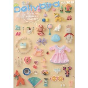 駿台 数学重要β(IAIIBIII) テキスト 2021 夏期 三森司 017m0D 駿台 数学重要β(IAIIBIII) テキスト 2021 夏期 三森司 017m0D