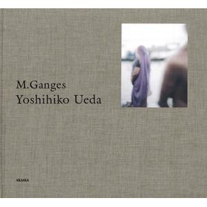 サイン入り】上田義彦『いつでも夢を』 : 銀座 蔦屋書店 - 通販