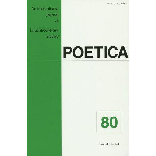 [本/雑誌]/POETICA An International Journal of Linguis...
