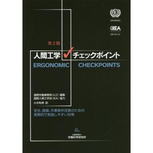 週刊ダイヤモンド別冊 頼れる病院&amp;超先端医療の最新情報 2013年 5/1号 [雑誌] Amazon.co.jp: 週刊ダイヤモンド別冊 頼れる病院&超先端医療の