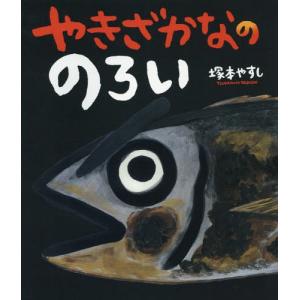 ソフトとハードを完全マスターできるマイコン入門講座 □マイコン入門講座 ソフトとハードを完全マスターできる 小黒正樹