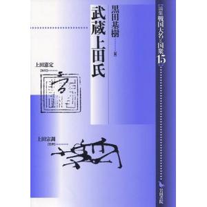 二月の勝者 絶対合格の教室 1巻〜21巻 コミック全巻セット（新品