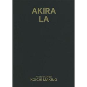 [本/雑誌]/EXILE AKIRA 写真集 LA [2巻セット]/KOICHIMAKINO/〔撮影〕