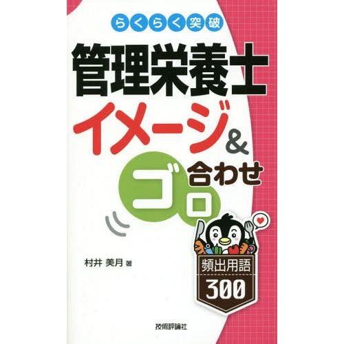 つぶやきピックアップ 過去