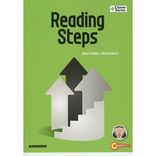 【送料無料】[本/雑誌]/ステップアップ英文読解と基本文法 (Clover) [解答・訳なし]/Ro...