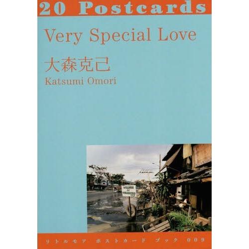 [本/雑誌]/Very Special Love 20Postcards (リトルモアポストカードブ...