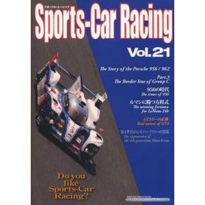 [書籍の同梱は2冊まで]/[本/雑誌]/Sports-Car Racing 21/Sports-