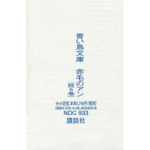 新装版 ヨコハマ買い出し紀行 コミック 全10巻完結セット 新装版 ヨコハマ買い出し紀行 コミック 全10巻完結セット