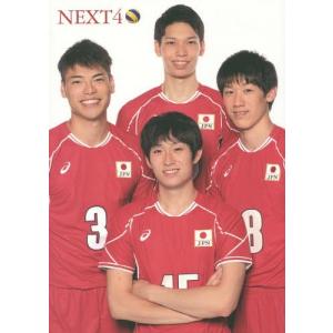 男子バレー 雑誌の商品一覧 通販 Yahoo ショッピング