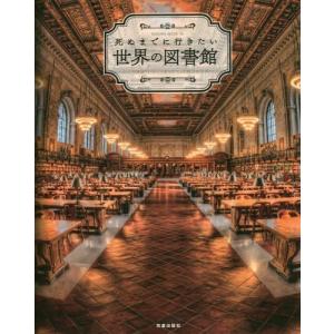 IPOハンドブック : かんぽうbookstore - 通販 - Yahoo!ショッピング