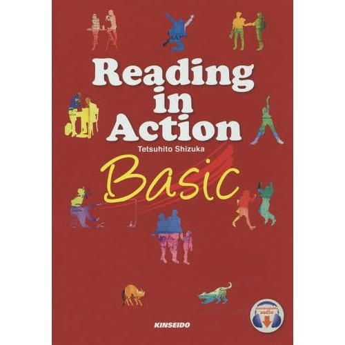 【送料無料】[本/雑誌]/始めよう!学習者参加型の英語リーディング [解答・訳なし] (英語教科書/...