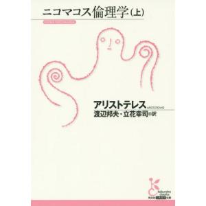 おばけずかん 全30巻+おばけずかんクイズ おばけずかん 全30巻+おばけずかんクイズ 本