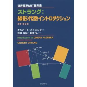 電力ケーブル技術ハンドブック 新版（第2版） : WINDY BOOKS on line