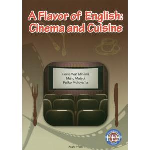 [書籍のゆうメール同梱は2冊まで]/[本/雑誌]/映画で味わう食文化