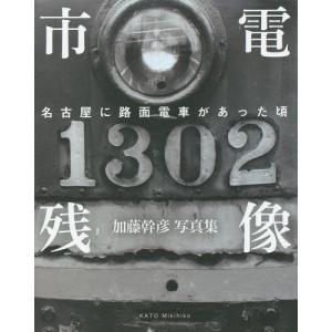開拓社 入試突破 英文解釈これだけは センター英語が読める 2007 鬼塚