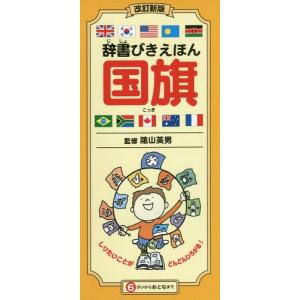 2027 滋賀県立総合保健専門学校(歯科衛生士科)・ 問題集 (5冊) 過去問