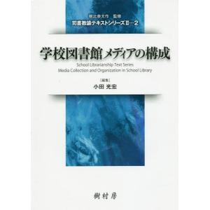 カール フリードリヒ ガウスの名言書道色紙 狭くとも 深くあれ 額付き 受注後直筆 Y0027 直筆書道の名言色紙ショップ千言堂 通販 Yahoo ショッピング
