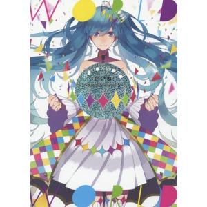 ボカロ 小説 ゲーム設定資料集 の商品一覧 本 雑誌 コミック 通販 Yahoo ショッピング