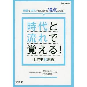 枠組壁工法建築物 構造計算指針〈2018年〉 : 紀伊國屋書店