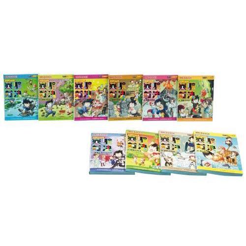 【送料無料】[本/雑誌]/[新品全巻学習まんがセット] 実験対決 学校勝ちぬき戦 [第2期 11-2...