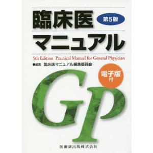 バガボンド画集 WATER /墨 2冊セット : 六本木 蔦屋書店 ヤフー