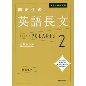 京都大学 入試問題集 2025・2026年 4冊セット 614wzoY3c8L._AC_UF350,