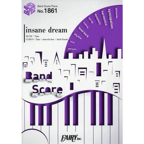 [本/雑誌]/insane dream by Aimer(エメ) ＜Taka(ONE OK ROCK...