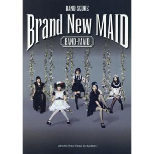 レコード】TOP RANK BOYZ - H-TOWN / WHO WHO? 12