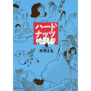 女性自身 漫画の商品一覧 通販 Yahoo ショッピング