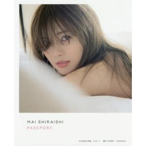 本田真凜さん直筆サイン本！】本田真凜1st 写真集 MARIN : 大垣書店