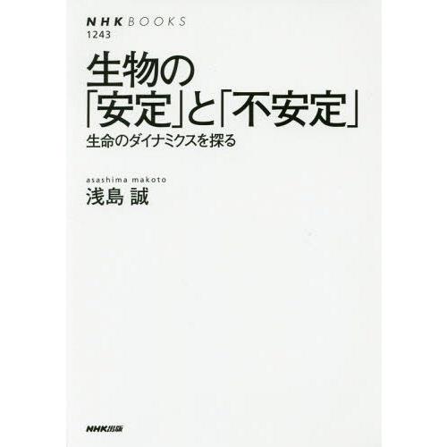 発生しうる可能性