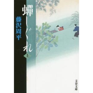 送料無料 吹奏楽楽譜 星出尚志：行進曲「紅毛氈」 試聴可 絶版 スコア