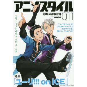 朝日出版社 ロボット世界のサバイバル1 科学漫画サバイバルシリーズ33