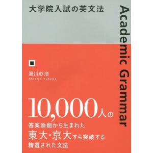 モダニスト　キュイジーヌ MODERNIST CUISINE at Home モダニスト・キュイジーヌ アット